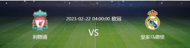 主裁判马西米则上前对穆里尼奥说“让我们谈谈”，穆里尼奥进行了解释，而罗马的门将教练努诺-桑托斯也向第四官员说明了当时的情况。